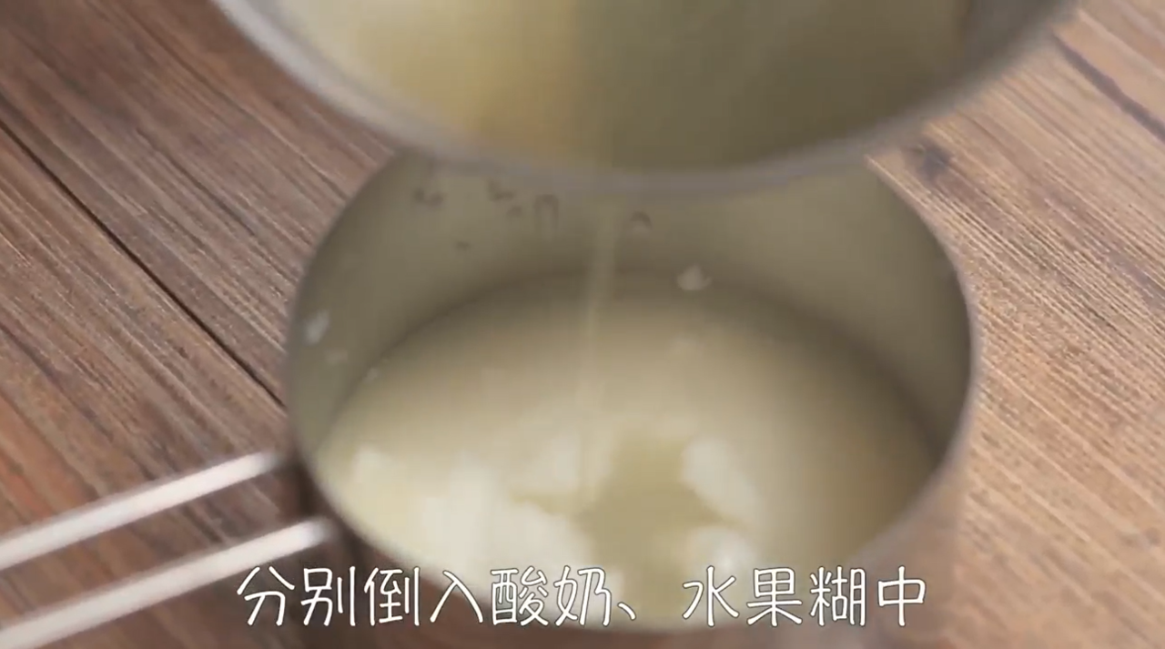 溏水蛋怎么做