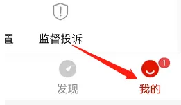 准题库激活课程方法介绍