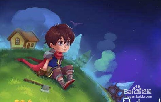 明日之后新手攻略技巧