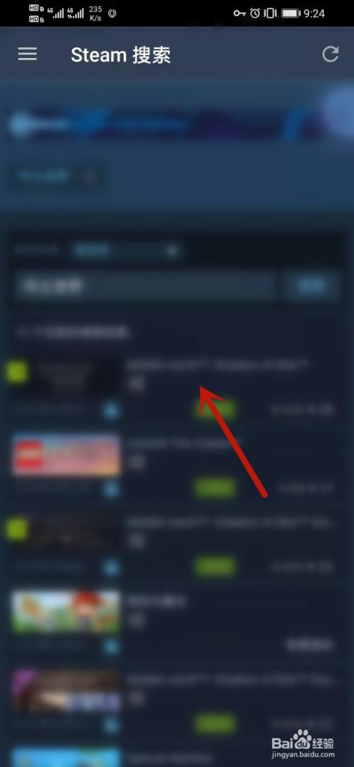 Steam手机客户端怎么买游戏 百度经验 Steam手机客户端怎么买游戏 百度经验
