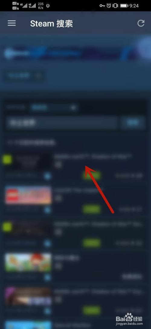 Steam手机客户端怎么买游戏 百度经验