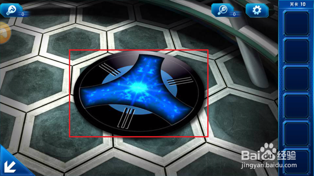 密室逃脱9太空迷航第九、十关