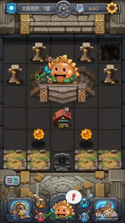 不思议迷宫试炼之地攻略