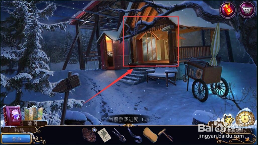 密室逃脱21梦行者攻略3塔楼怎么进入