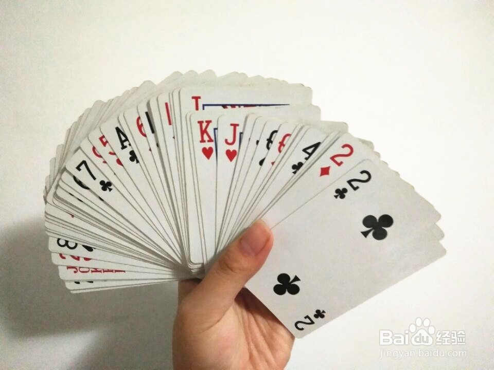 用扑克牌变魔术，简单易学