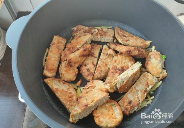 鲜美家常烩鱼饼