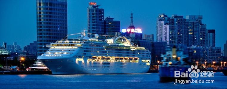 上海豪华游轮旅游攻略