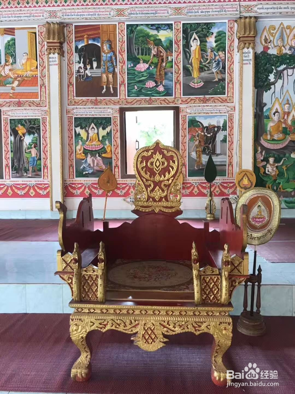 三十岁的人生经验