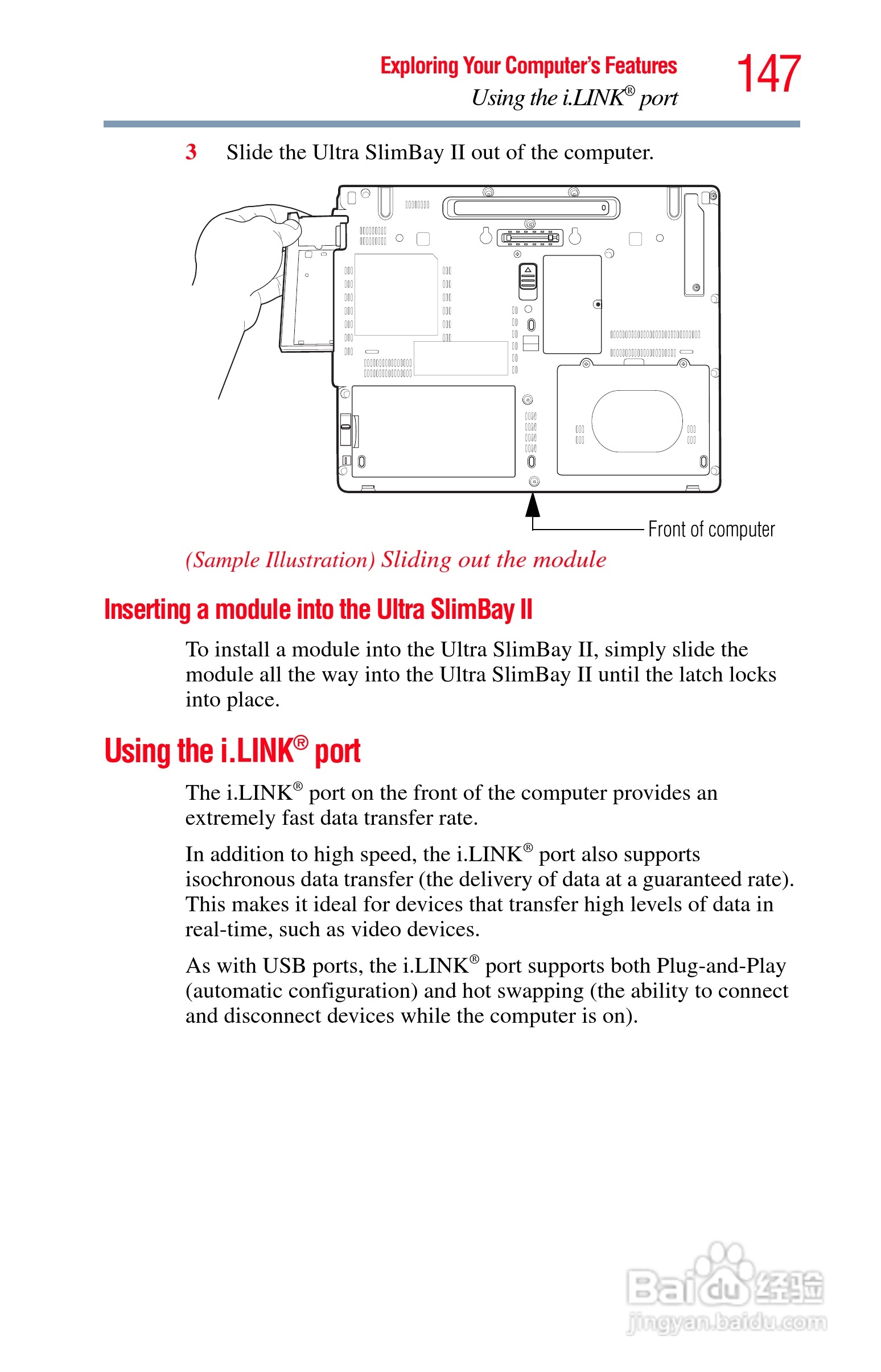 东芝M750笔记本电脑使用说明书:[15]