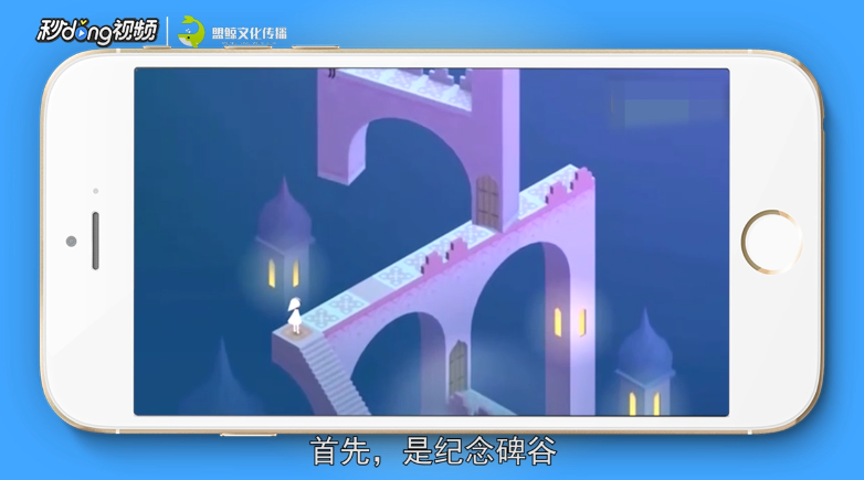 好玩的单机手游有哪些