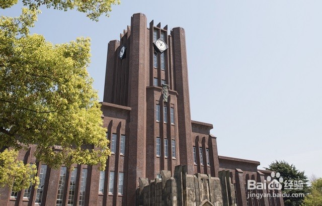 DIY日本留学申请步骤