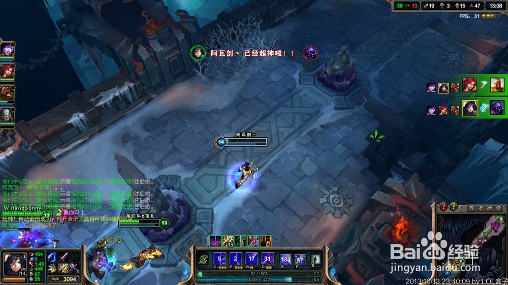 为什么LOL现在这么火