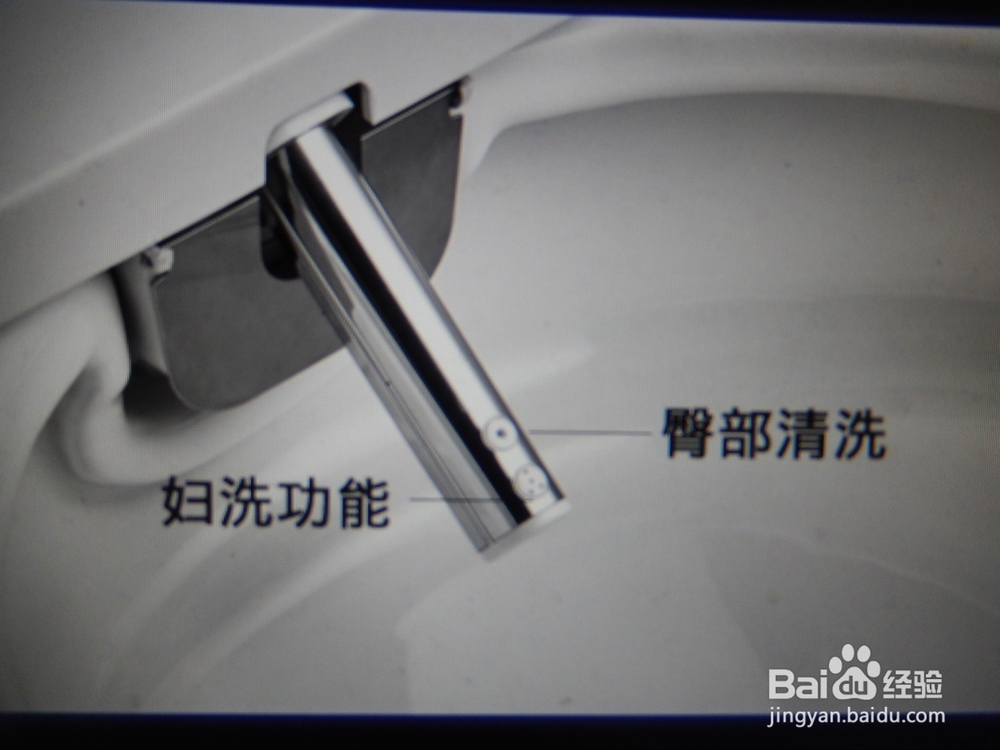 #智能#电动一体马桶怎么样？