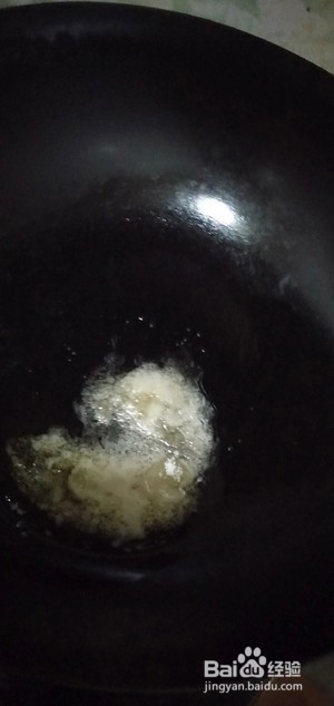 红烧月牙骨的做法