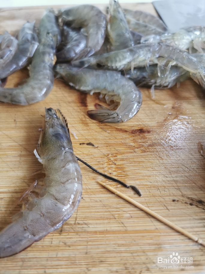 怎么做夏天开胃菜简易版干锅虾
