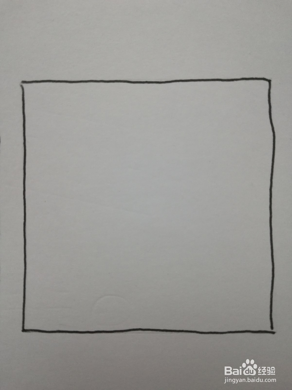 如何画《美味一餐》