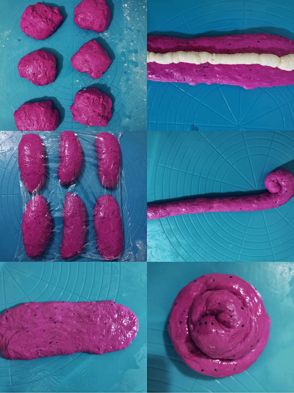 天然火龙果乳酪包