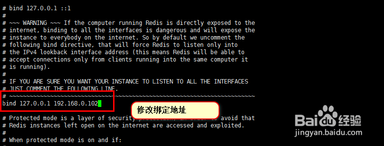 redis数据库搭建主从复制方式教程
