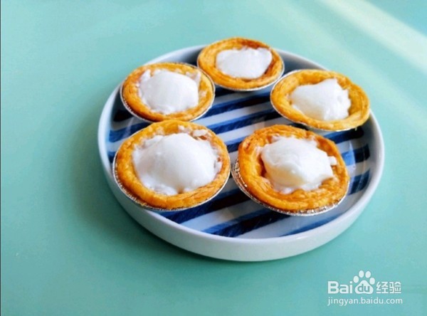怎么做酸奶蛋挞