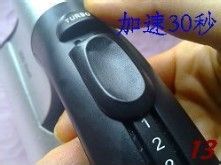 便利工具不离手——三试打蛋器之蜂蜜小麻花