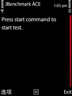 用软件测试自己手机的CPU频率