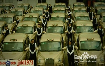 说说出租车：[33]出租车的公户和私户