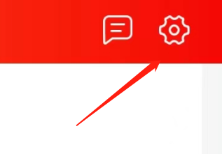 秘乐开启个性化商品推荐的方法