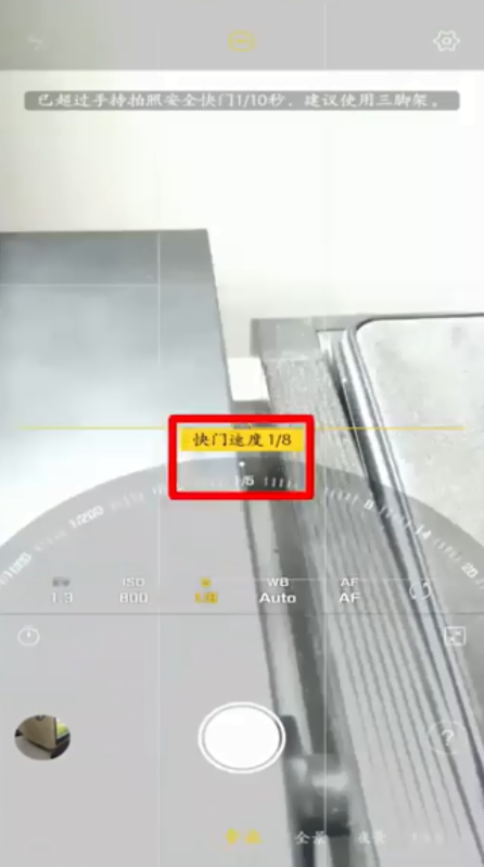 拍星星怎么拍（拍星星如何拍）[图]