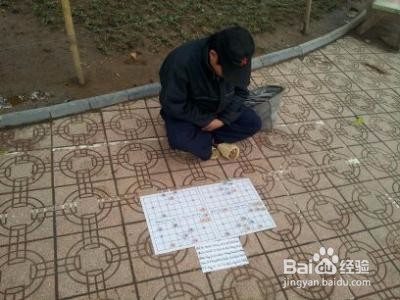 如何识别街边骗子？