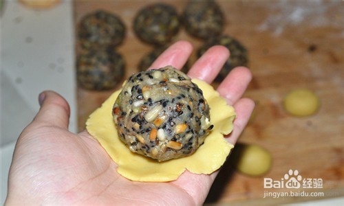 传统五仁月饼怎样制作