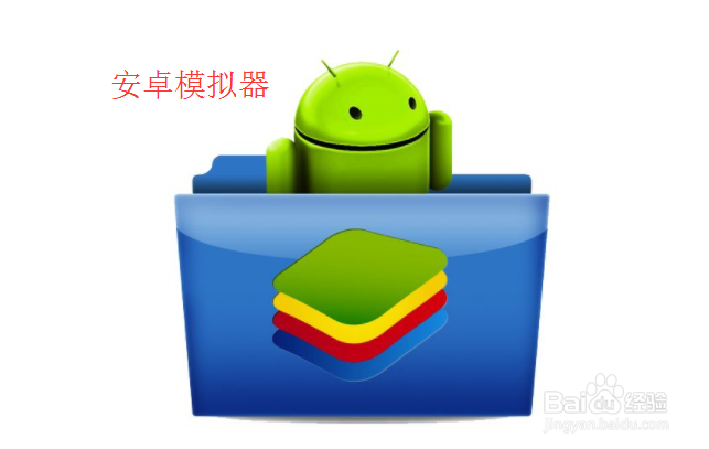 在电脑上使用微信的三种办法
