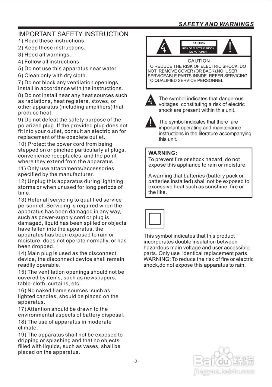 声宝LC-32LE330H型液晶电视机说明书:[3]