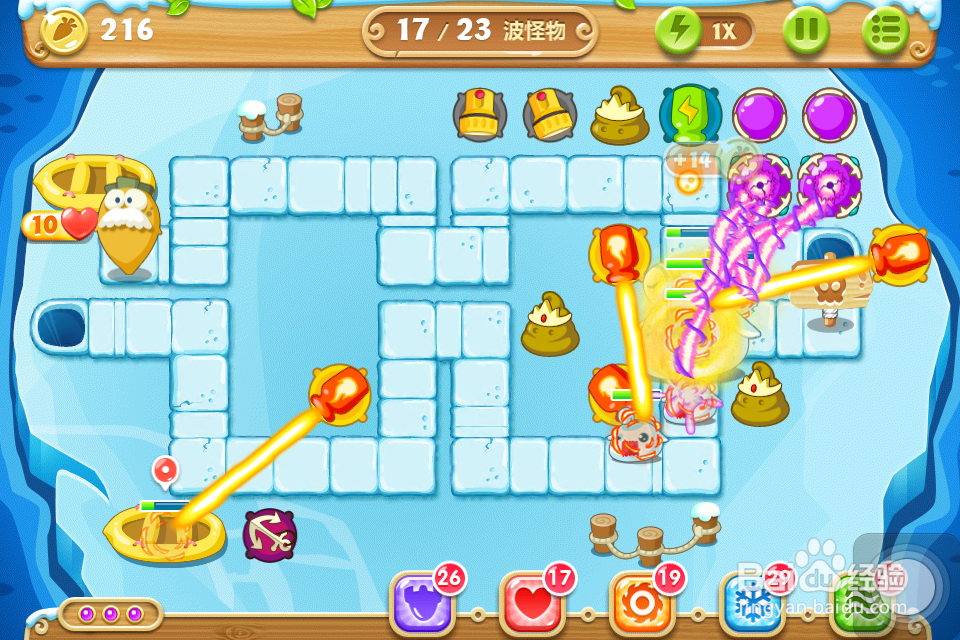 保卫萝卜2 极地 第102关 金水晶萝卜攻略