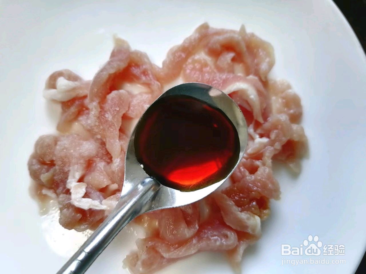 青椒肉丝面怎么做