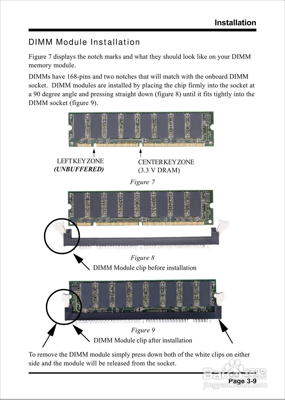 磐正EP-3SPM型主板说明书:[2]