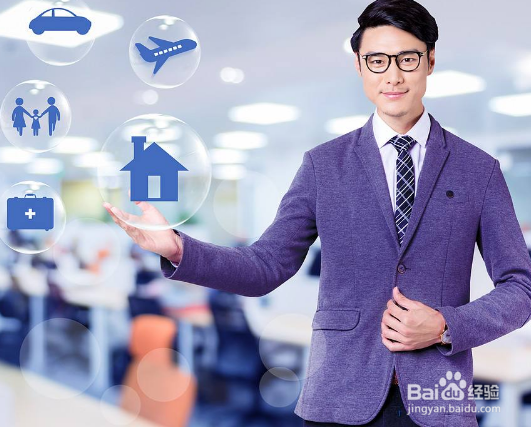 教你如何正确的买商业保险？