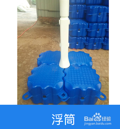 水上浮桥的制作方法