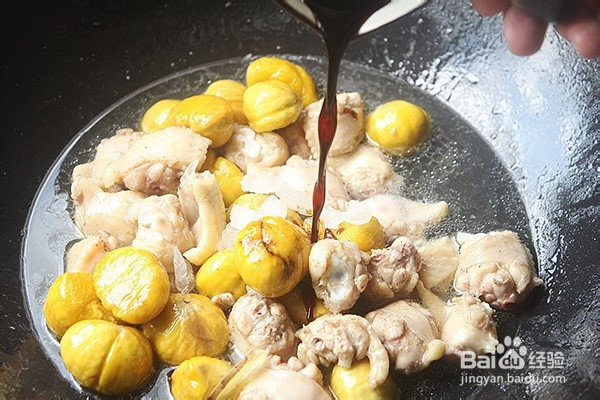 好吃的栗子焖鸡翅