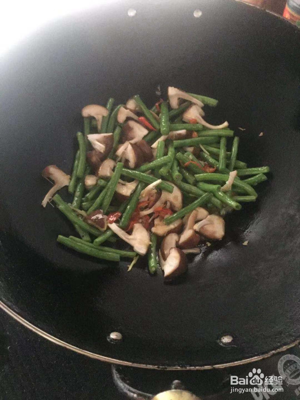 极味家常菜：清炒豇豆