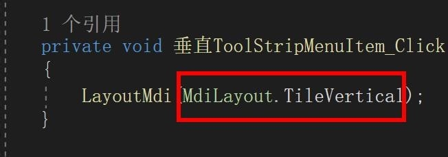 C#如何设置MDI子窗体打开方式