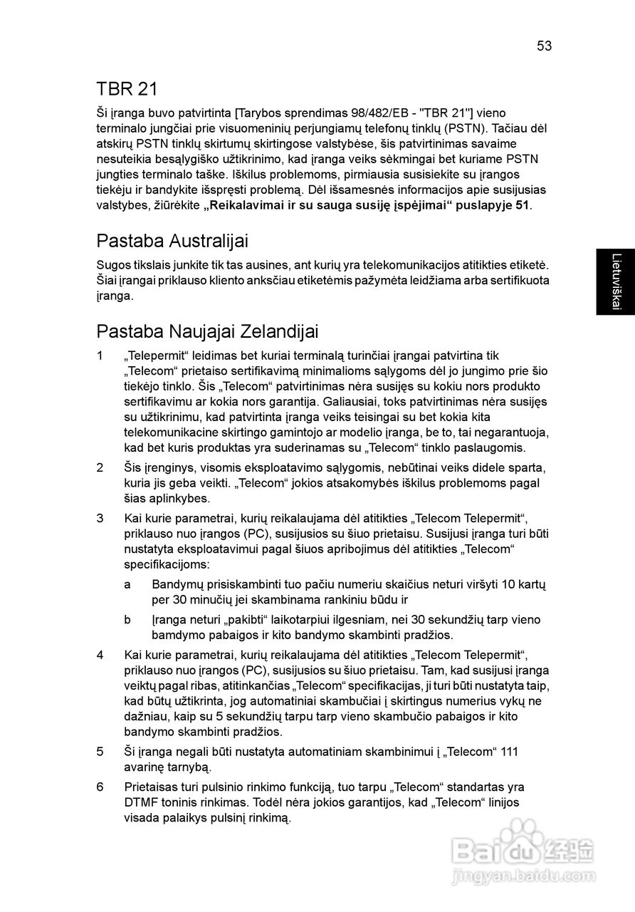 ACER宏基Aspire 5741ZG笔记本说明书:[175]