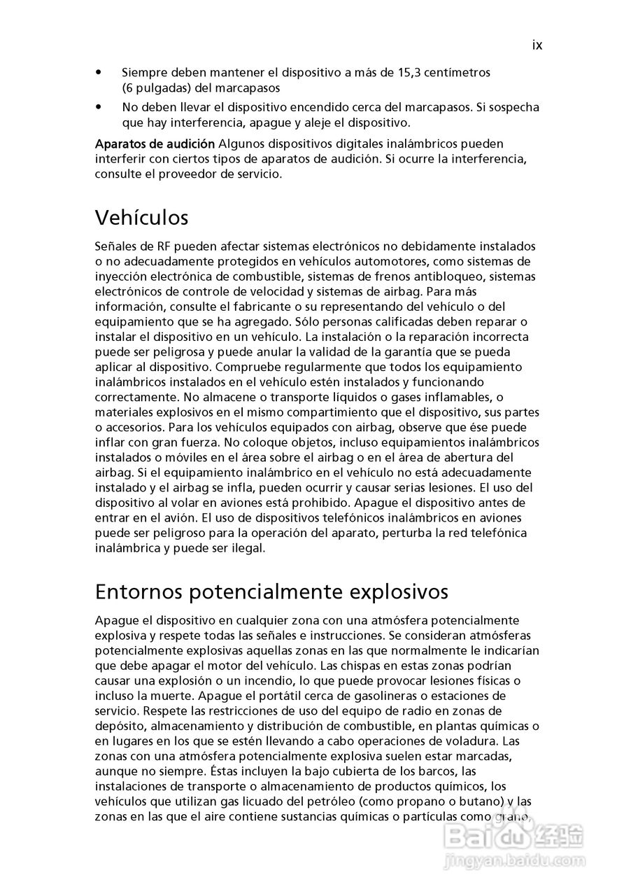 ACER宏基Aspire 5741ZG笔记本说明书:[33]