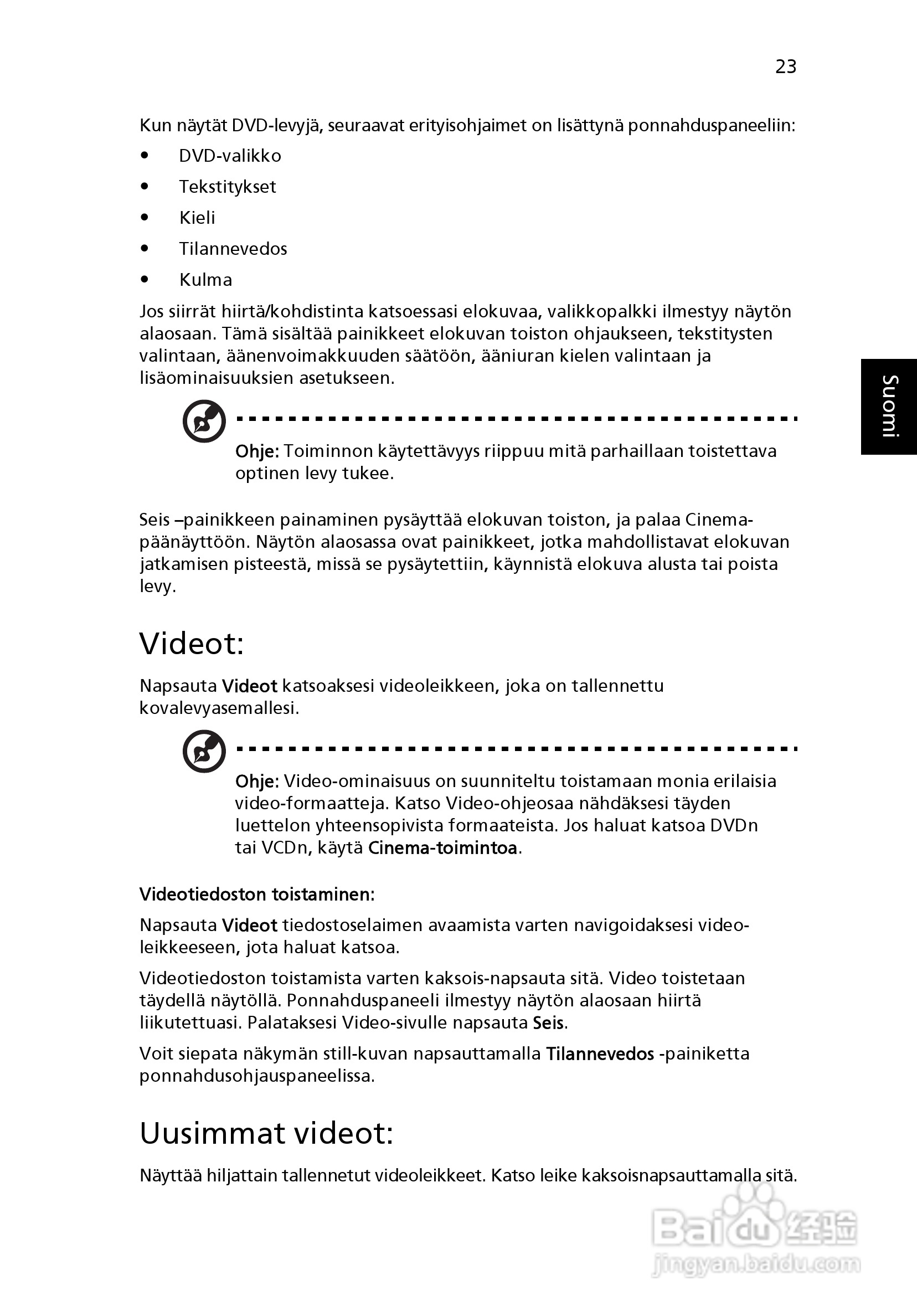 ACER宏基Aspire 5741ZG笔记本说明书:[81]