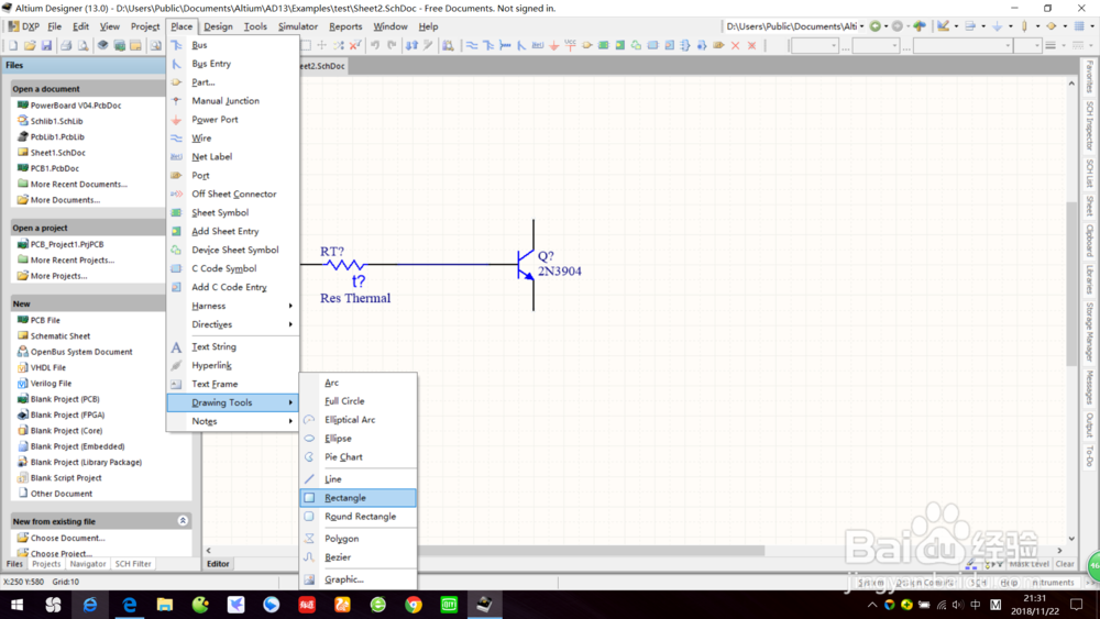 AD原理图绘制的图形把原件遮住了怎么办
