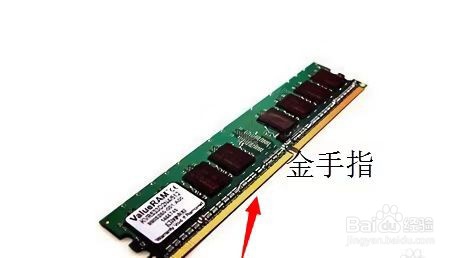 电脑蓝屏出现白色英文怎么办