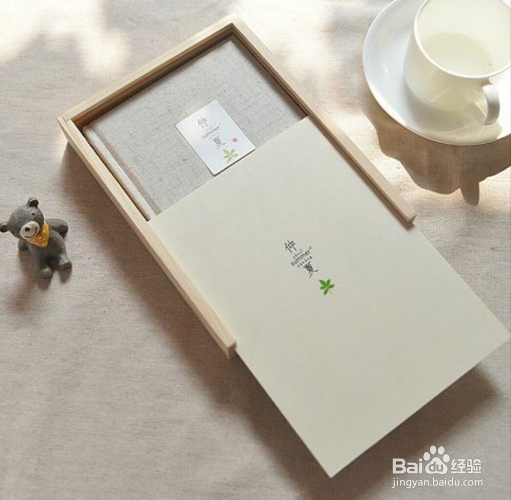 怎样走出分手阴影，做回快乐的自己？