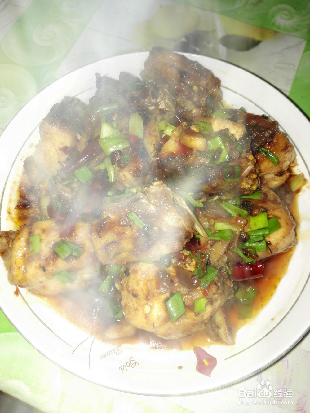 怎样制作红烧青鱼块？