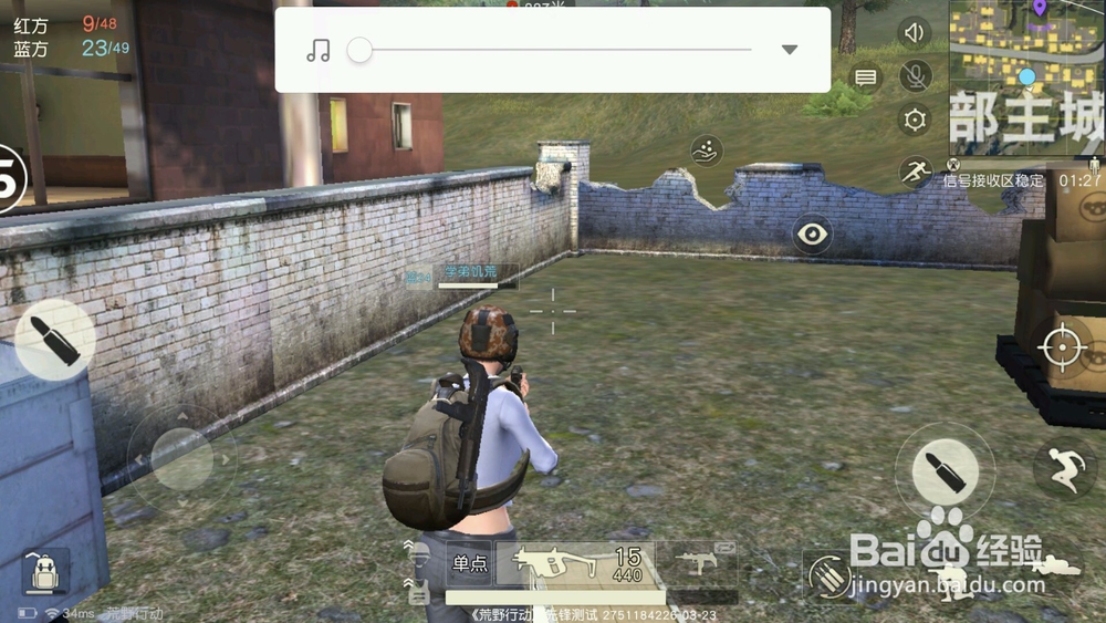 荒野行动50V50对决模式怎么参加