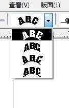 corelDRAW中怎么让文字按照指定的路径排版