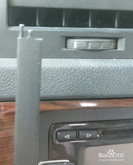 瑞虎3两侧空调出风如何拆